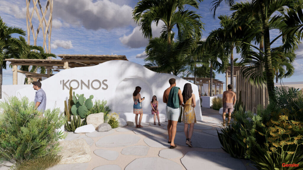 KONOS VIEW 1 - ENTRY