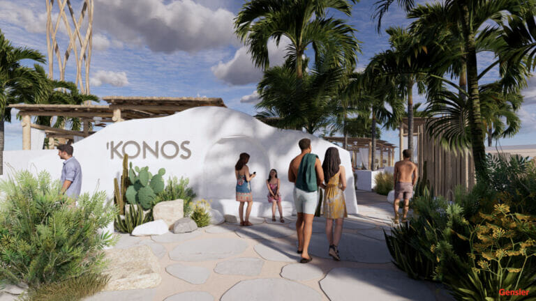 KONOS VIEW 1 - ENTRY