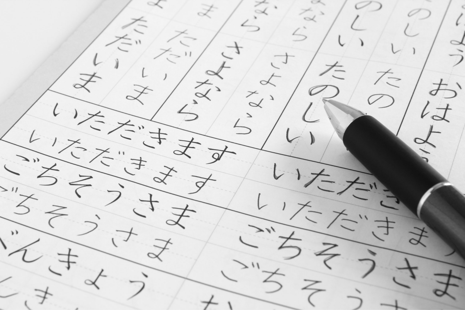 2024 年に日本語学習がそれほど重要になるのはなぜですか?