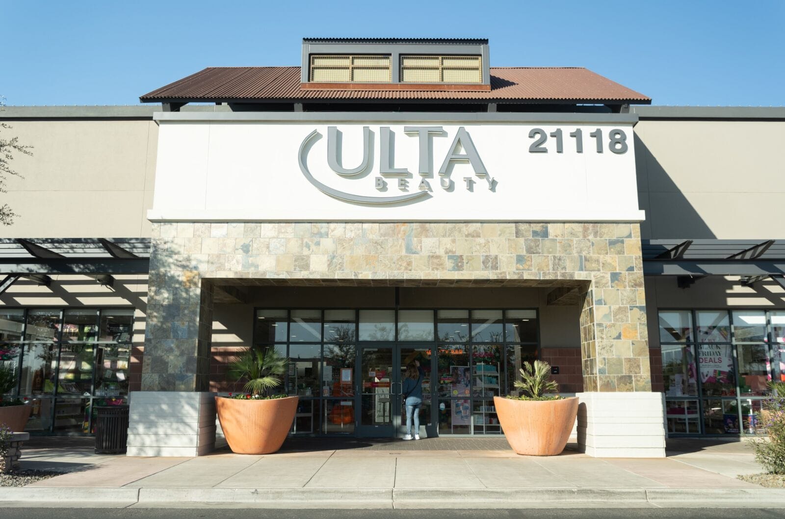 QCM Ulta Small